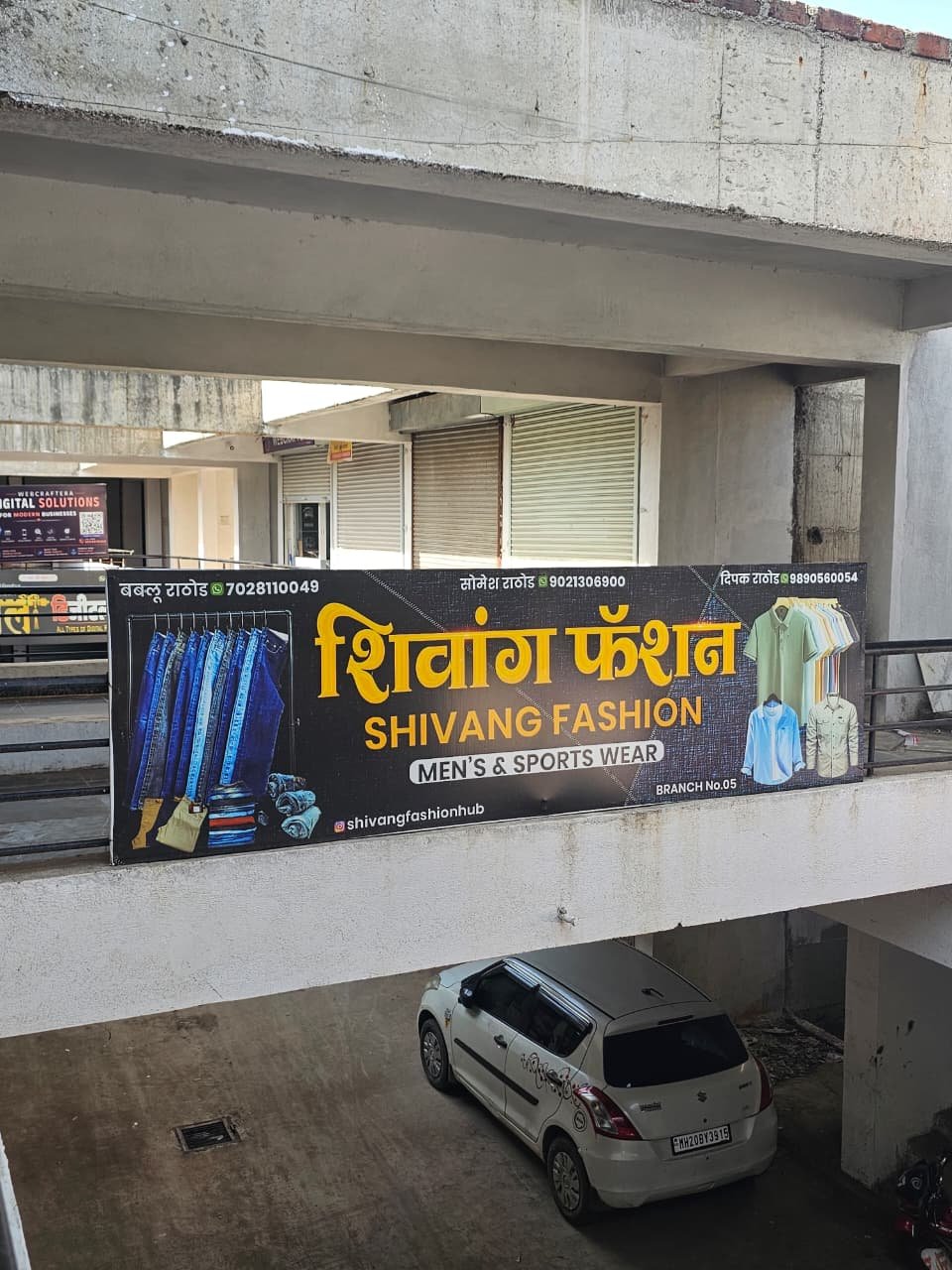Shivang Fashion exterior banner at Diamond Complex